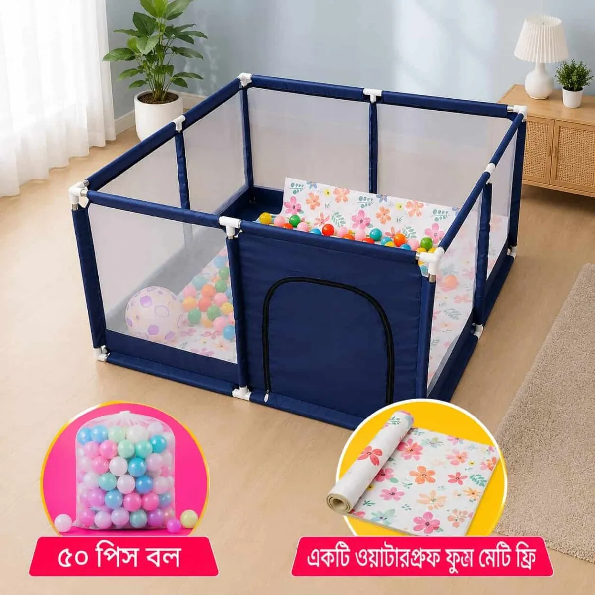 4x4 Feet Baby Playpen with 50 Balls & Waterproof Foam Mat - Image 2