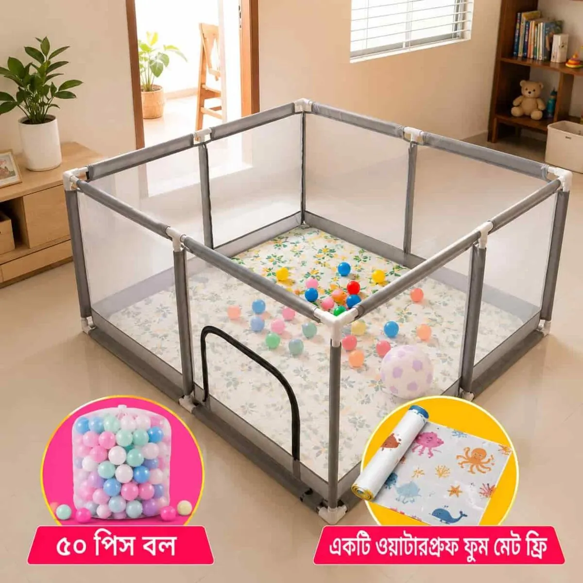 4x4 Feet Baby Playpen with 50 Balls & Waterproof Foam Mat - Image 3