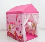 Baby Printed Play Castle House – ৫০ পিস বল সম্পূর্ণ ফ্রি